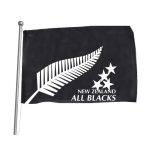 New Zealand All Blacks Flag